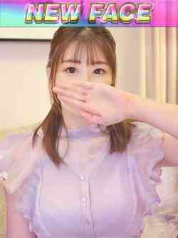 ひとみ