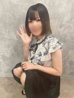 あまね