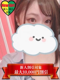 ここ