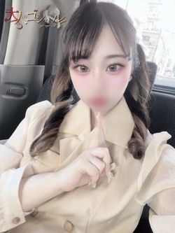 あきら【プレミアム】