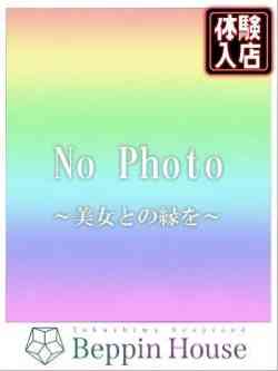 りよ
