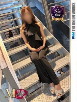 槙真(まきま)M性感