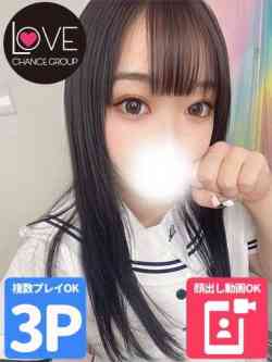 らて☆トロけるkissから始まる