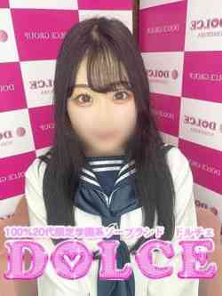 体験入店くるみ