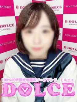 体験入店こなん