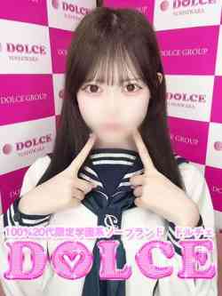 体験入店ましろ