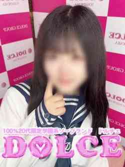 体験入店ひまり