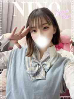 にの♡極上SPコース♡