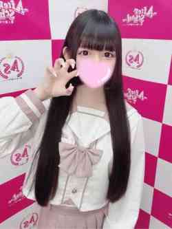 こはく【体験入店】