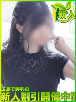 ミカ～ご当地んぽ巡り中～