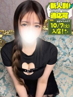 とあ