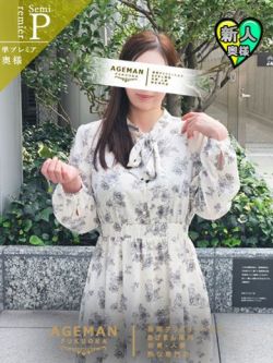 里美なつき　Ｆカップボディ