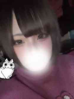 さき