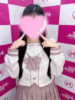 にこ【体験入店】