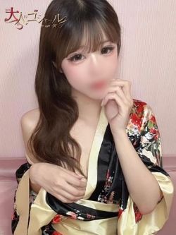 こころ【プレミアム】