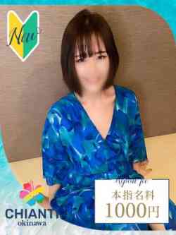 もえ