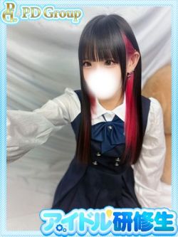瑠奈【るな】