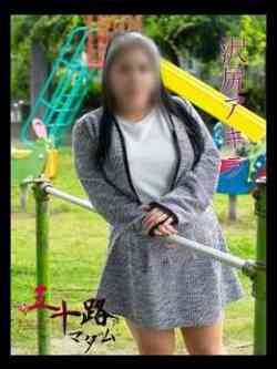 沢尻アキラ(さわじりあきら)