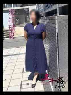 花江瑠夏(はなえるか)