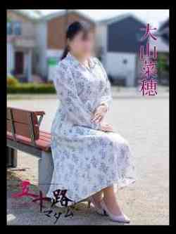 大山菜穂(おおやまなほ)