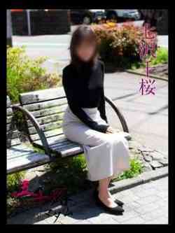 七沢千桜(ななさわちお)