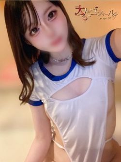 のんの【プレミアム】