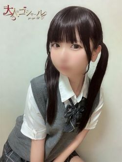 りか【プレミアム】