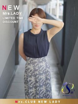 美紅(みく)　大人の色気漂う