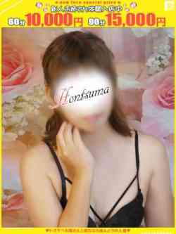 華歩-かほ【FG系列】