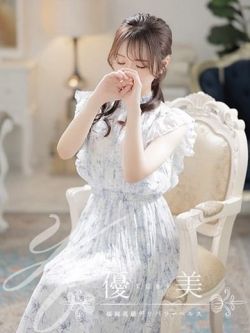 日和【ひより】PREMIUM