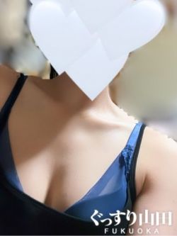 なみ