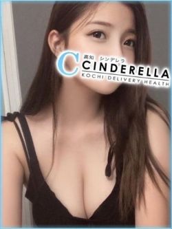 おっぱい