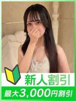 ひまり