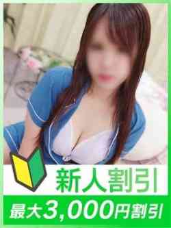 おと