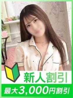 るる