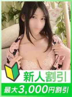 いのり
