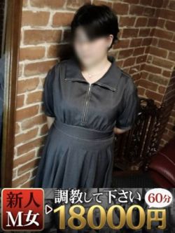 なぎさ