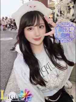 ちな（極上SPコース対応）