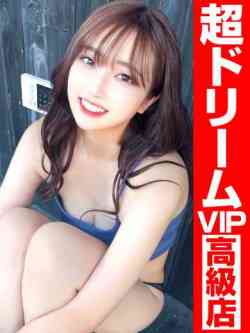 ホタルちゃんに拒否権なし‼️