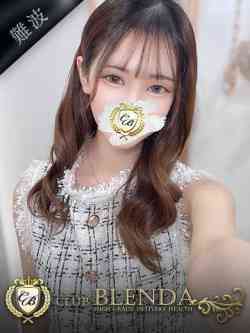 蒼恋【アレン】