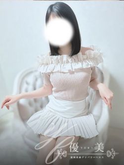 太鳳【たお】STANDARD