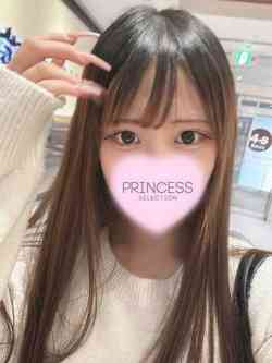 笑顔【にこ】