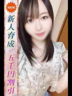 さとみ