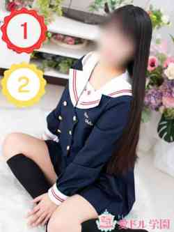 楠ななせ☆快感ご奉仕癒し