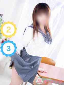 楠うた☆超可愛いうさぎさん