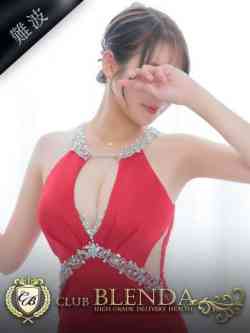 白鳥【シラトリ】