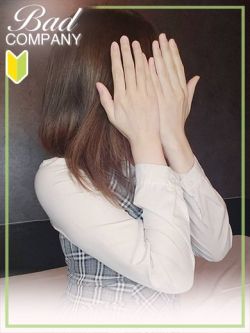 朝霧(あさぎり)まや