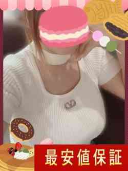 いちごマカロン