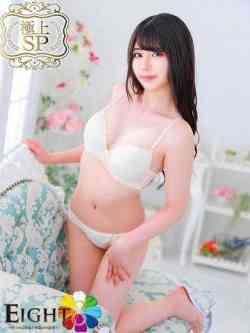 きらり(極上SPコース対応)