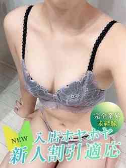 ノア
